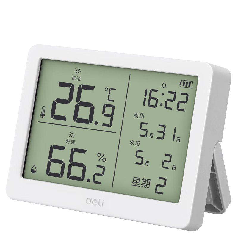 Deli Indoor Temperature And Humidity Meter LCD Electronic Thermometer And Hygrometer Gift for Elderly And Children, Birthday Present with Alarm Function, Baby Room Office Supplies White LE502-WH