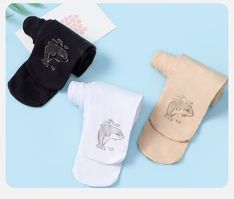 Bingxuemumian Children's Dance Socks for Girls, Plus Size, Spring And Summer Thin White Elastic Leggings, White 2 4