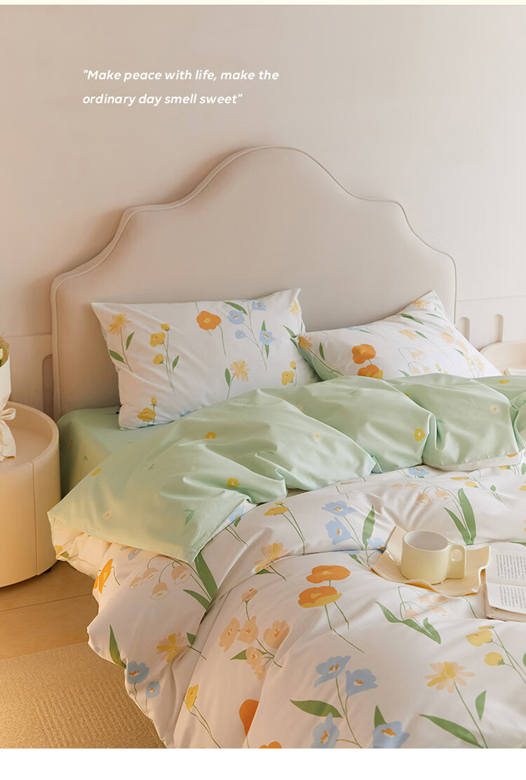 Dohia Home Textiles Pure Cotton Bedding Set, All-Cotton Double Bed Linen Duvet Cover And Sheet Set for 1.8m Bed, 229*230cm 2