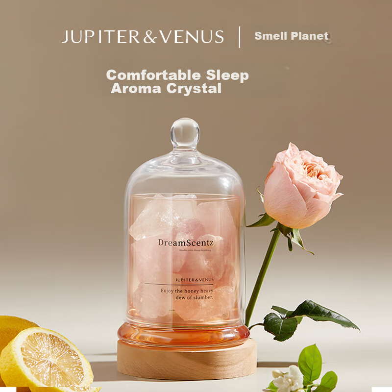 Jupiter & Venus Sleep Crystal Aromatherapy Gift Box, Indoor Fragrance Essential Oil Diffuser Stone, Wedding Birthday Gift, Mid-Autumn Festival Present