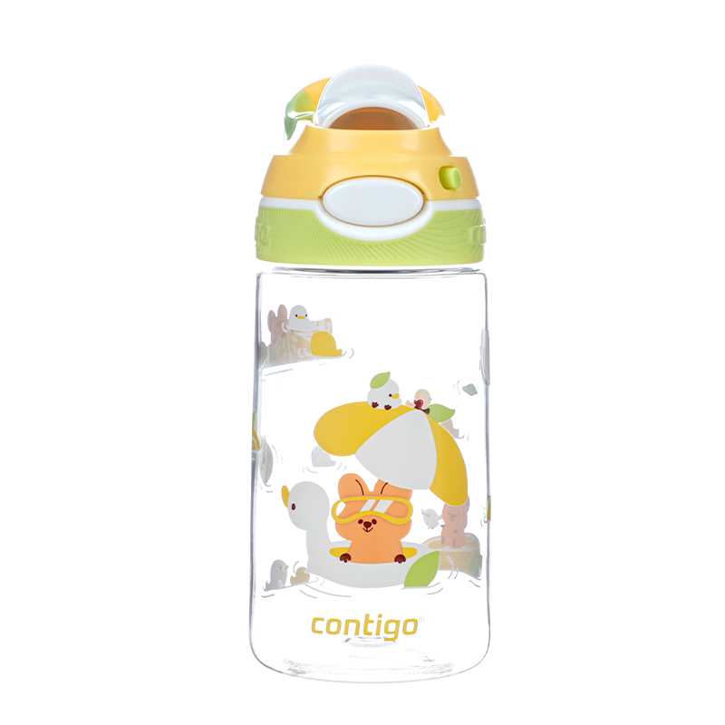 Contigo Plastic Cup, Student Sports Water Bottle, Dragon Mouth Drinking Cup, HBC-DEM112, Lemon Swimming Pool, 450ml