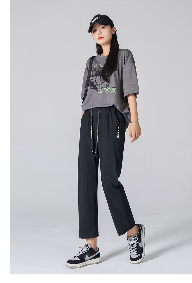 LangSha Ice Silk Sports Pants for Women, Quick-Dry Long Trousers, Summer Thin Mesh Breathable Loose Casual Pants for Couples 14