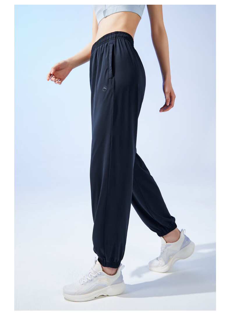 Anta Freedom Pants | Ice Silk Sun Protection Lantern Pants Women's Summer New Drawstring Jogger Loose Yoga Sports Trousers 50