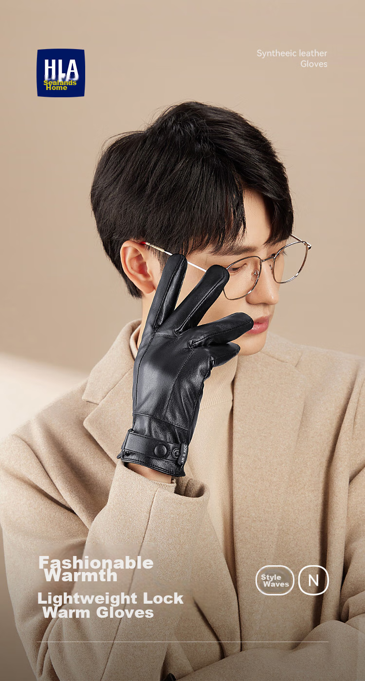 HLA Men's Winter Leather Gloves with Fleece Lining, Touchscreen Compatible, Warm, for Cycling, Motorcycle Riding, Driving, Windproof, Outdoor Skiing 1