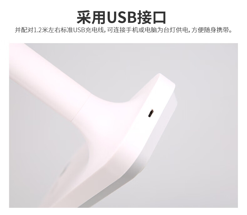 详情图.png