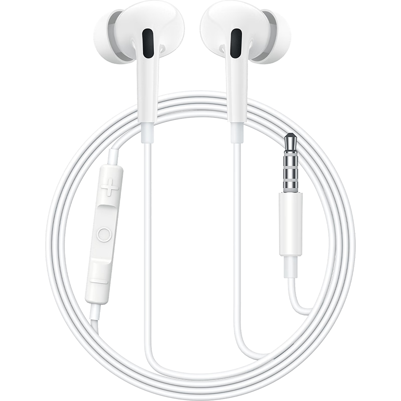 Baseus H18 In-Ear Wired Earphones Compatible with Huawei P80 Mate70, Apple, Honor Phones, Computers, Music, Karaoke, Android 3.5mm Gaming Earphones with Mic and Remote Control Gift