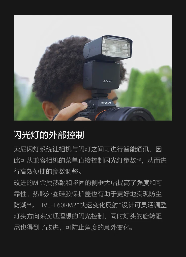 Sony SONYILCE-A7M4 full-frame mirrorless digital camera single body about 33 million effective pixels 4K video recording Alpha 7 IV Sony SONYILCE-A7M4 full-frame mirrorless digital camera single body about 33 million effective pixels 4K video recording Alpha 7 IV