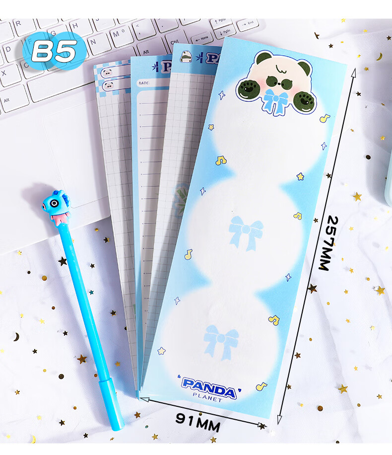 DiLe B5 Grid Notebook Paper, Lined Notepad for Students' Chinese Practice, Long Strip Memo Pad, Tear-Off Notebook, 50 Sheets/Book, BC23-1080 Grid Style 7
