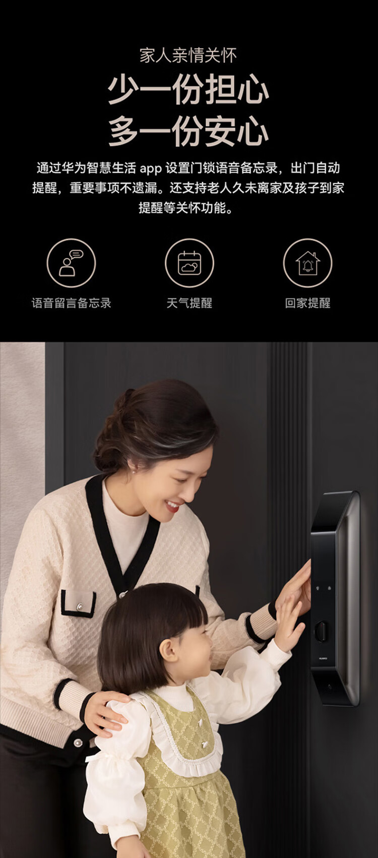 详情图.png
