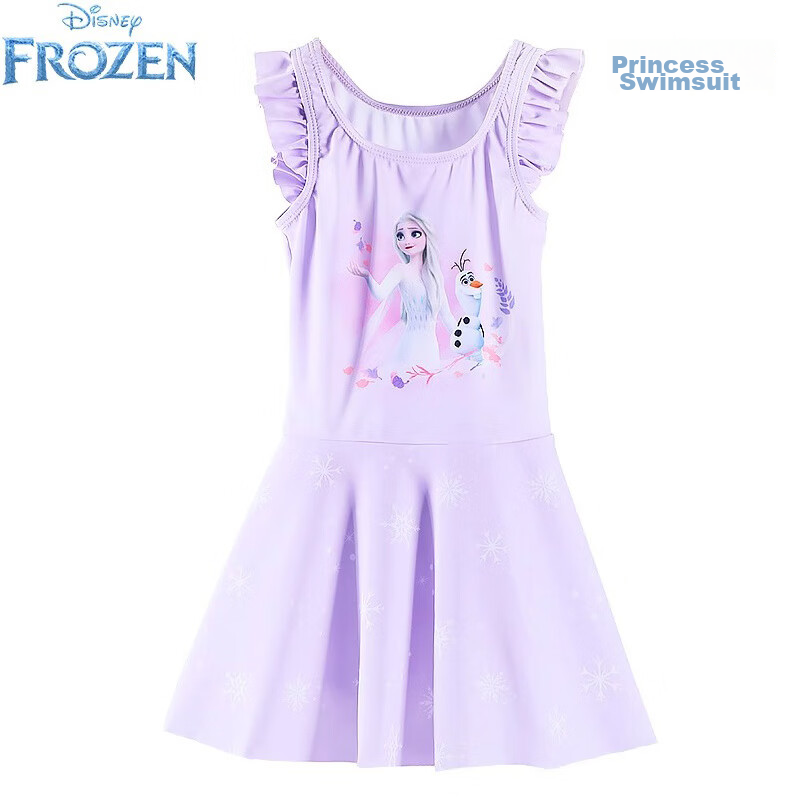 Dishini Elsa Baby Swimsuit, Cute Princess Children's Swimwear, Girls' Swimsuit, SF240142 Purple, Size 110