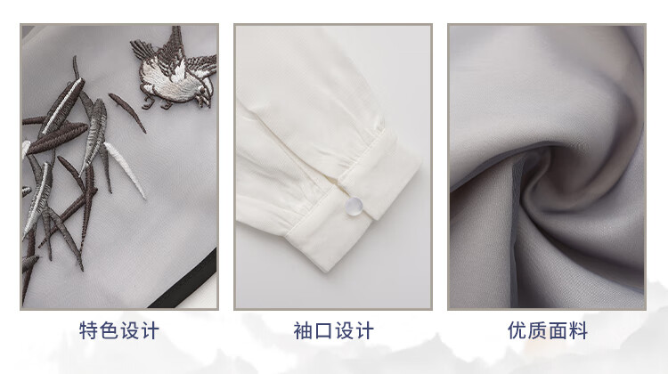 Qibo Boys' Hanfu, New Summer Style, New Chinese Style, Children's Performance Costume, Bamboo Shadow Short Sleeve (Top Only), Size 150 16