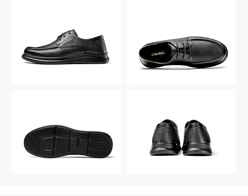 Aokang Business Casual Leather Shoes, Sheepskin Soft Sole, Comfortable Lace-Up Work Shoes, Black Size 41 18