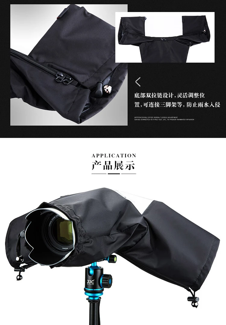 JJC camera waterproof cover SLR rain cover protective cover for Canon 5D4 5D3 6D2 90D 80D 60D 850D Nikon D850 D810 D800 D750 7500 accessories JJC camera waterproof cover SLR rain cover protective cover for Canon 5D4 5D3 6D2 90D 80D 60D 850D Nikon D850 D810 D800 D750 7500 accessories