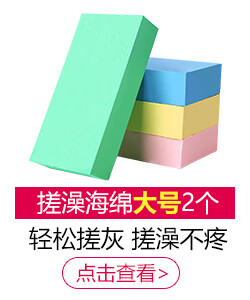 美肤语环保旅行空瓶套装(三件套50ml喷瓶+50ml乳压瓶+...