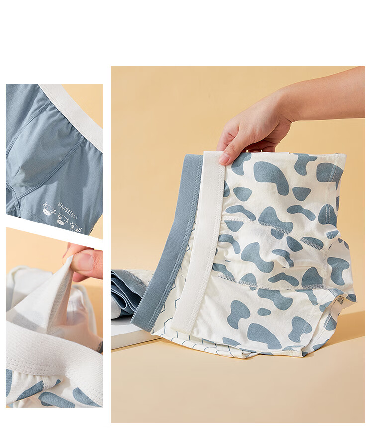 LangSha Boys' Underwear, Class A Cotton Briefs, Mid to Big Kids' Boxer Shorts, Boys' Milk Cow Pattern, Size 170 12