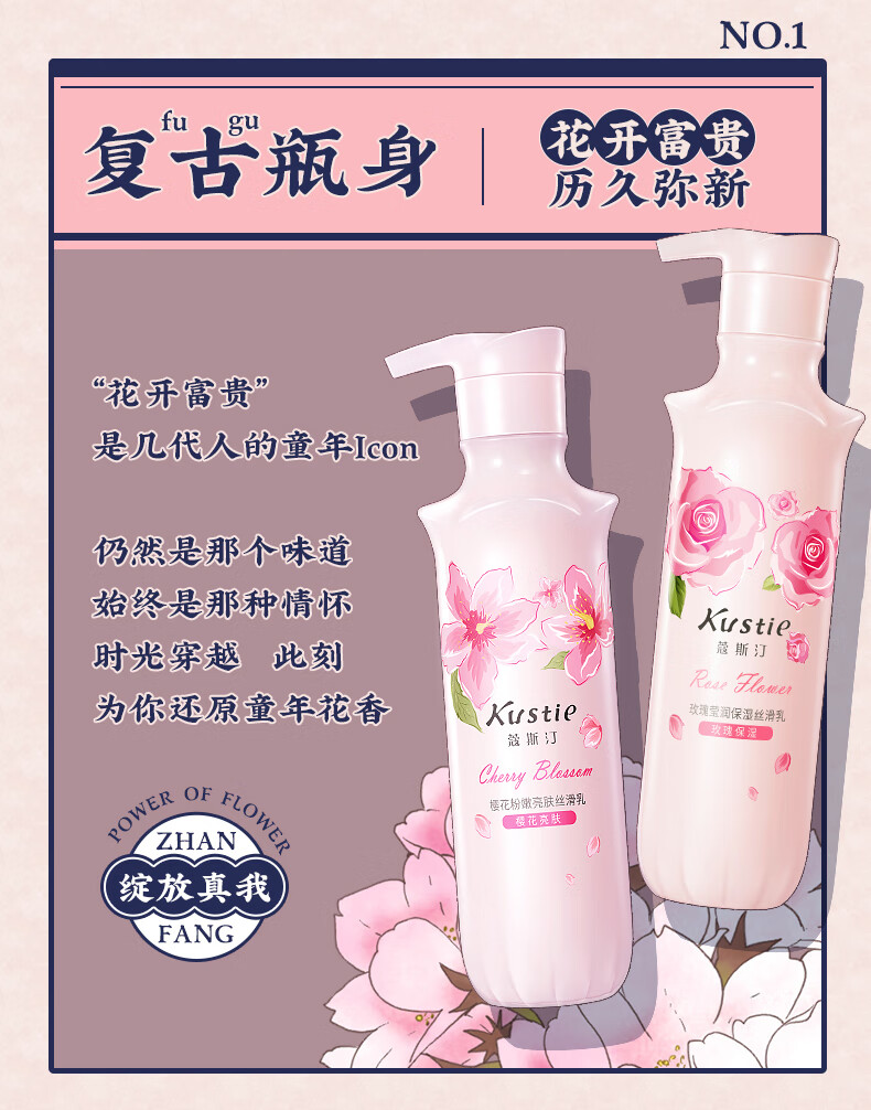 图片破损