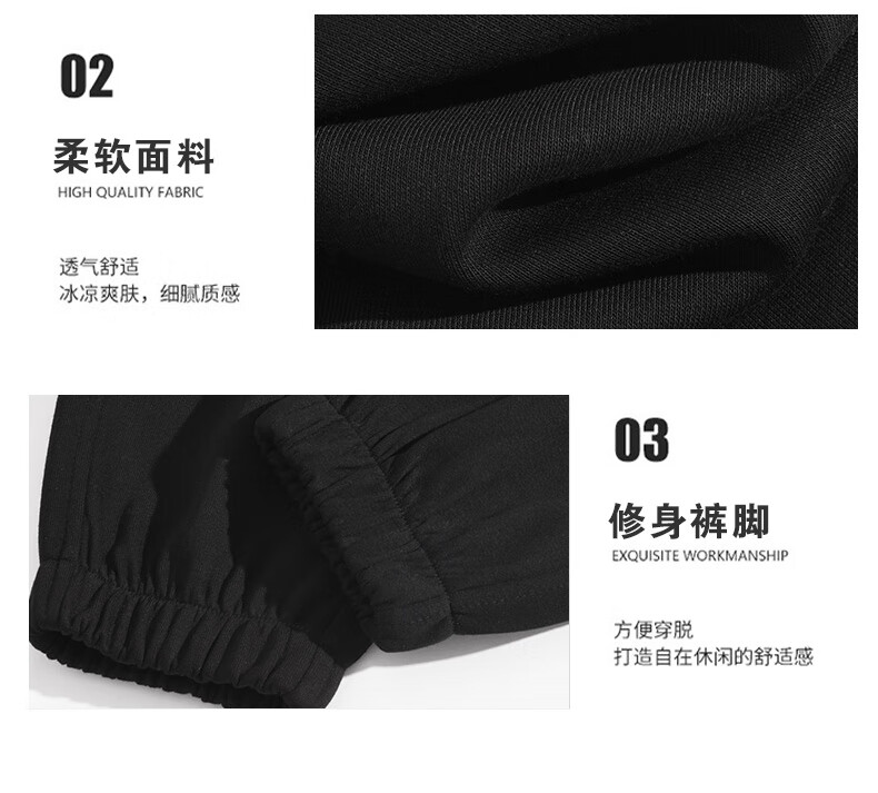 HIPANDA Women's Casual Pants 2025 Autumn Trendy Brand Loose High-Waist Slim Jogger Sweatpants Black L 7