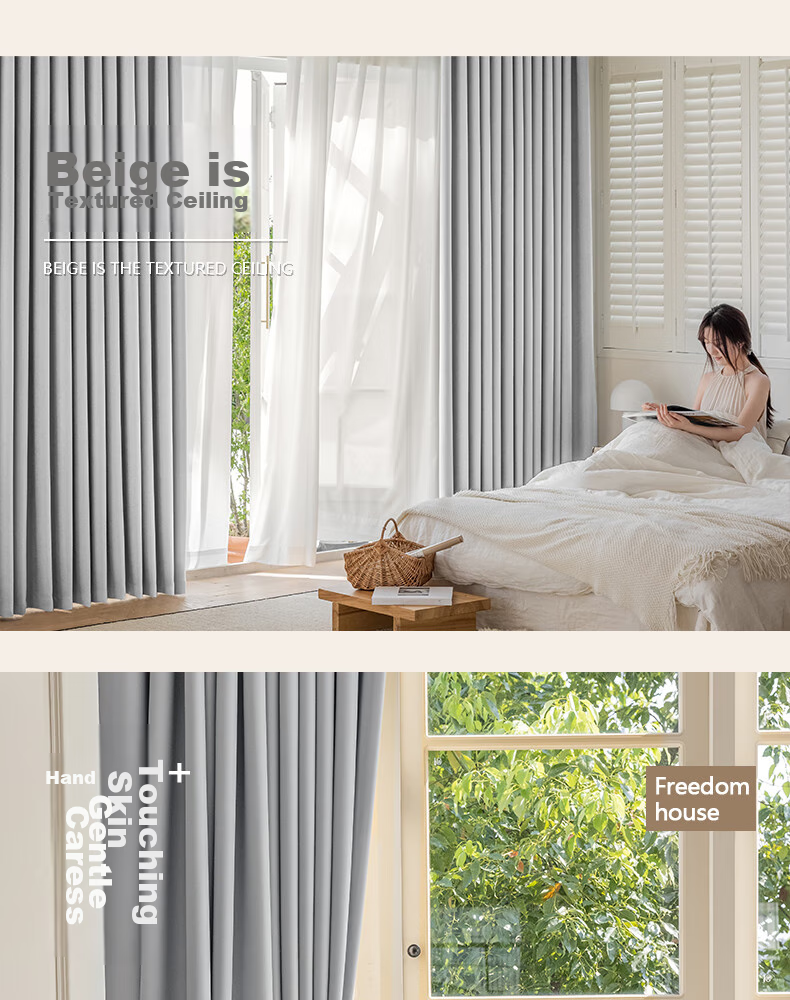 Mihua Curtains, Blackout Sun Protection Finished Fabric Curtains, Twilight Milk Tea Color, 3.0 Meters Wide * 2.7 Meters High, Single Panel 15