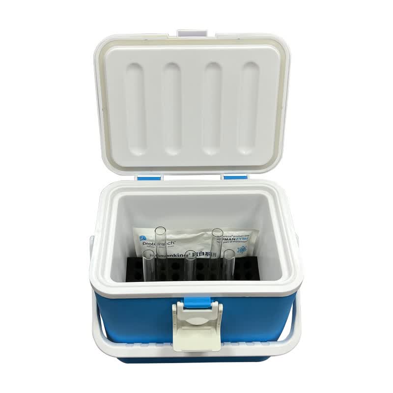 赛信5升冷藏箱医药血液标本低温试剂运输箱院内转运箱保温箱 5l 箱