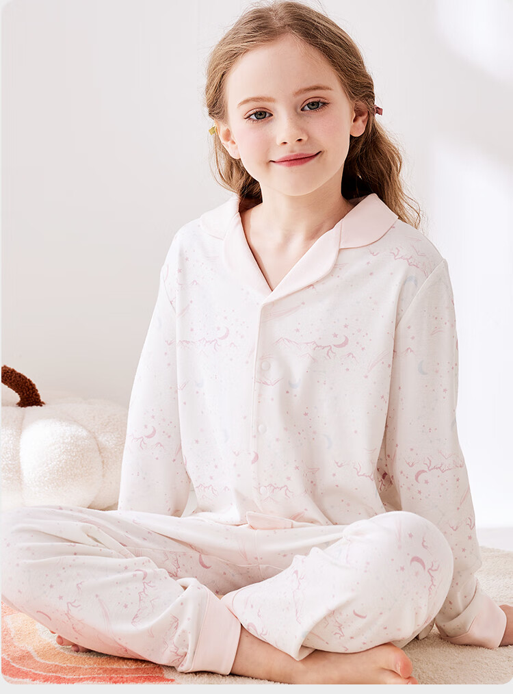 YEEHOO Lenzing Modal Children's Loungewear, Spring And Autumn Thin Air Conditioning Clothes, Boys And Girls Baby Children's Pajamas, Pink, Size 120 13