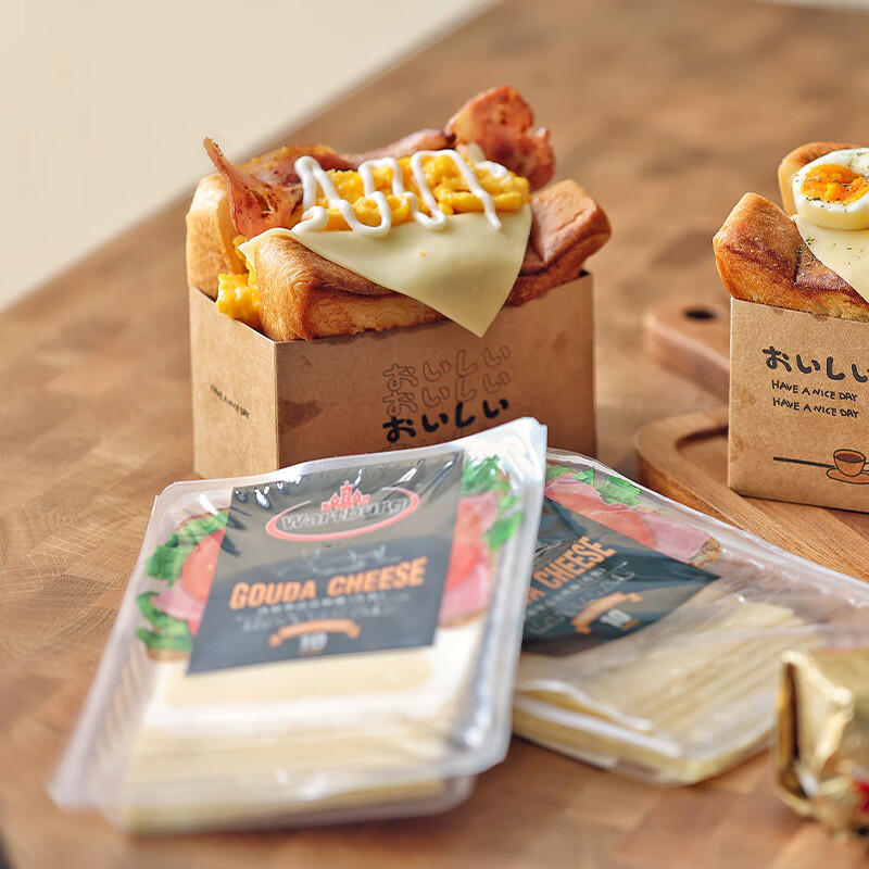 沃特堡（wartburg）荷兰进口 奶酪片 天然原制 芝士片 200g 冷藏 早餐 三明治 零食