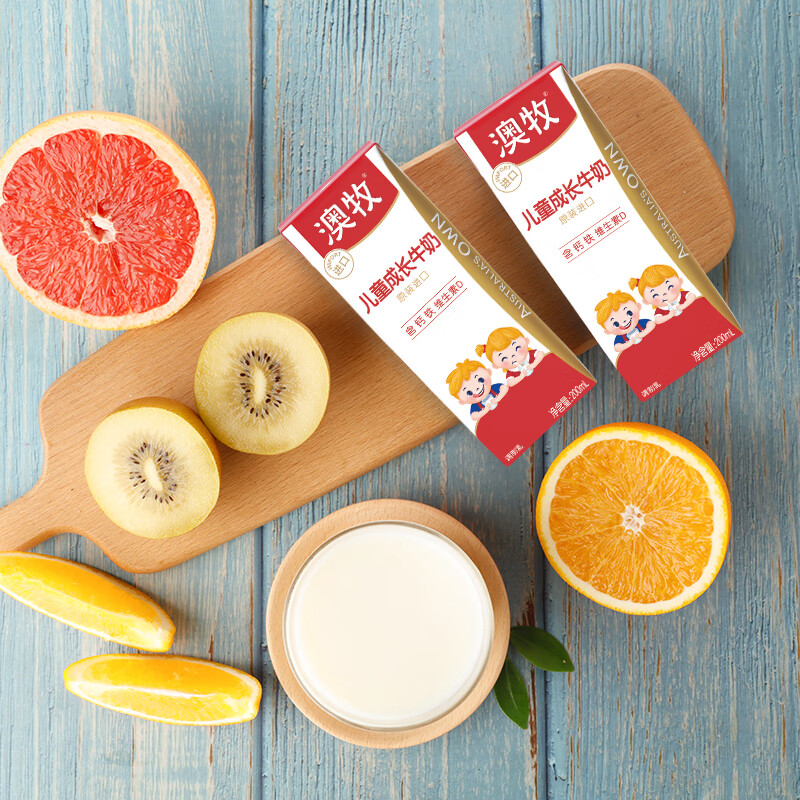 澳牧（Australia's Own）儿童成长牛奶 原装进口全脂学生早餐奶 200mlx24盒