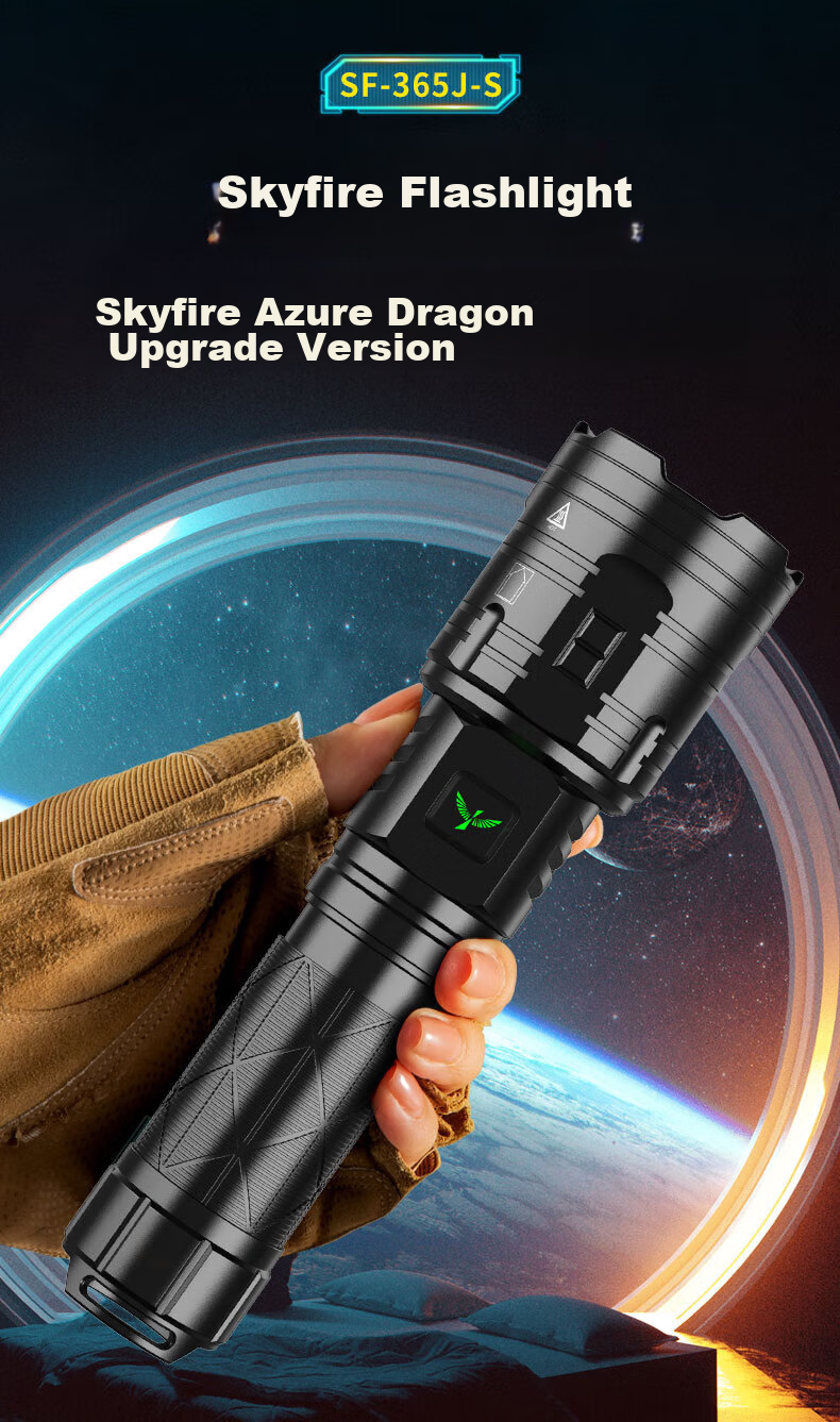 SkyFire Flashlight, Canglong High-Intensity Ultra-Bright Zoomable Long-Range Rechargeable for Home, Military, Outdoor And Wilderness Survival Use 3
