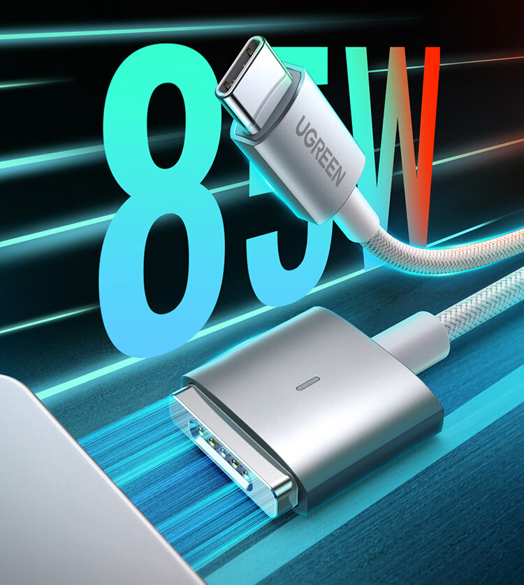 UGREEN Compatible Apple Laptop Charging Cable, 85W Compatible with 65W/45W Magnetic Fast Charging Cable, MagSafe2 Power Cord, Type-C Adapter T-Shaped Interface, MacBook, 2 Meters 2