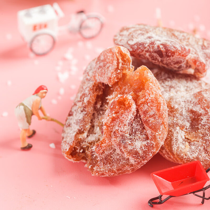 甜心屋陈皮梅饼80g无核话梅肉梅子蜜饯果干孕妇果脯 办公室独立包装零食