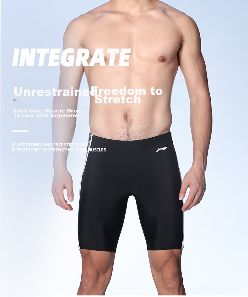 LI-NING Men's Swim Trunks Elastic Comfortable Five-Point Quick-Dry Non-Cling Swimming Shorts 736 Black L 6