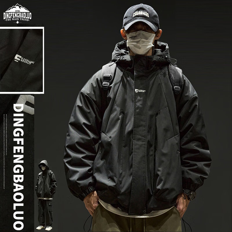 Dingfengbaoluo Men's Spring Outdoor Sports Hooded Jacket with Large Pockets YM9945 Black M