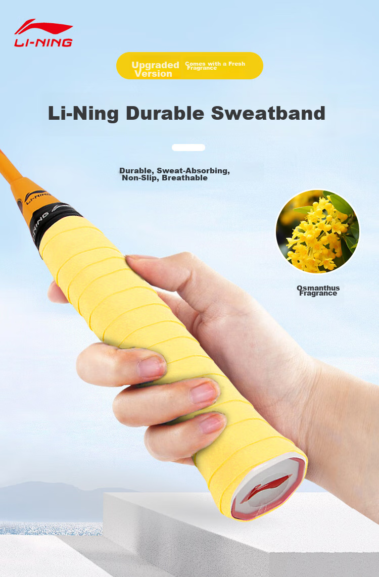 Li-Ning Badminton Grip Tape, Sweat-Absorbing And Non-Slip GP2000, Pack of Ten, Bright Lemon Yellow with Osmanthus Fragrance 1