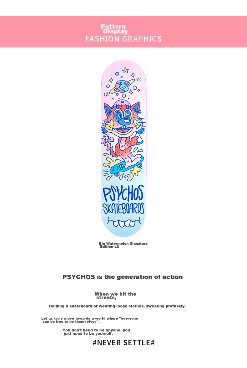 Psychos Boiling Point Skateboard Kids Teens Boys Girls Double Kickboard Beginner Professional Street Board Mengqixing 8