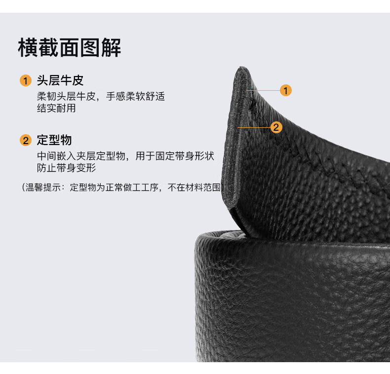 Aokang Men's Belt, Business Casual Automatic Buckle, Casual Cowhide Waist Belt, Birthday Gift for Boyfriend Or Husband 3