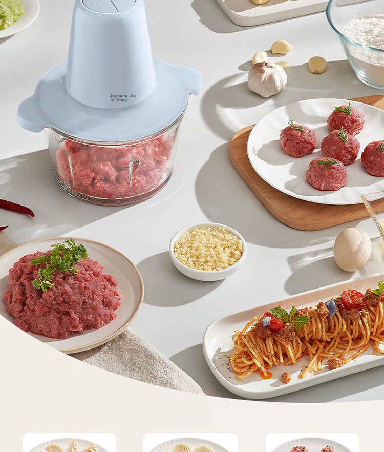 Joyoung Meat Grinder, Home Electric Mixer, Vegetable Chopper, Mincer, Multi-Functional Food Processor 16