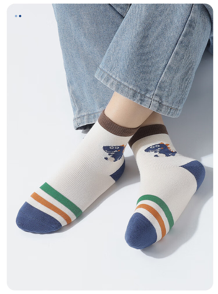Bingxuemumian Children's Socks for Boys, Mid-Calf Cotton Socks for Autumn And Winter, 6 Pairs, for Small to Big Kids, Boys' Casual Short Socks for Spring And Fall, All Seasons 10
