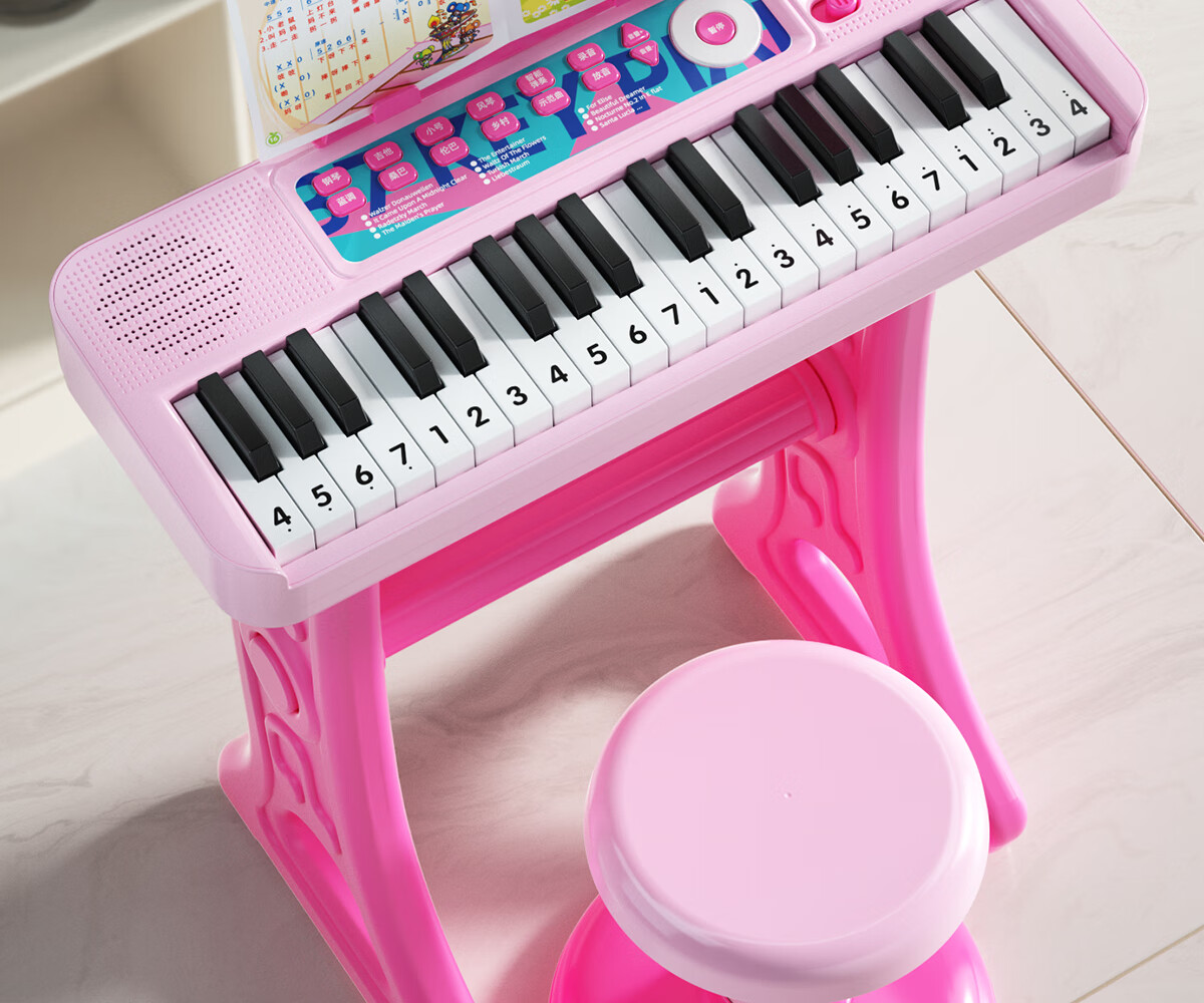 Xinge Electronic Keyboard, Children's Piano Toy, Birthday Gift for Boys And Girls, Early Education Musical Instrument for Toddlers, Home Use, 37 Keys with Desk And Chair 1