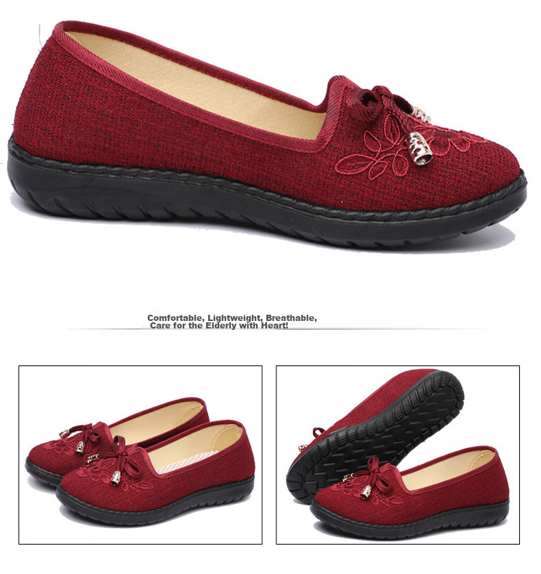 Weizhi Old Beijing Cloth Shoes, Women's Flats, Elderly Shoes, Soft-Soled Mom Shoes, Embroidered Chinese Style Slip-Ons WZ1034 Size 39 10