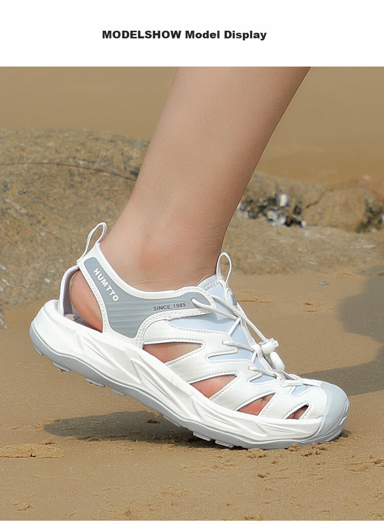 HUMTTO Summer Men's Closed-Toe Sandals, Lightweight Breathable Outdoor Stream Tracing Shoes, Men's Water Shoes, Sand Color, Size 43 13