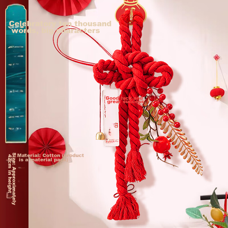 Xinxinjingyi National Day Decoration, Chinese Knot Hanging Ornament, Housewarming Gift, Mid-Autumn Festival Decoration, Living Room Decorative Knot, Medium Size