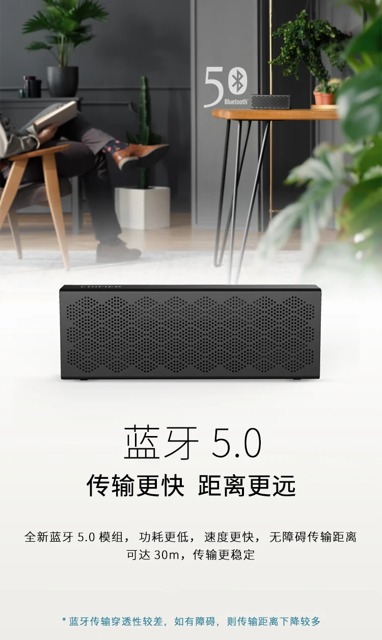 Edifier EDIFIERM120 Wireless Mini Bluetooth Speaker Outdoor Speaker Portable Audio Home Small Audio Outdoor Camping WeChat Payment Amplifier Edifier EDIFIERM120 Wireless Mini Bluetooth Speaker Outdoor Speaker Portable Audio Home Small Audio Outdoor Camping WeChat Payment Amplifier