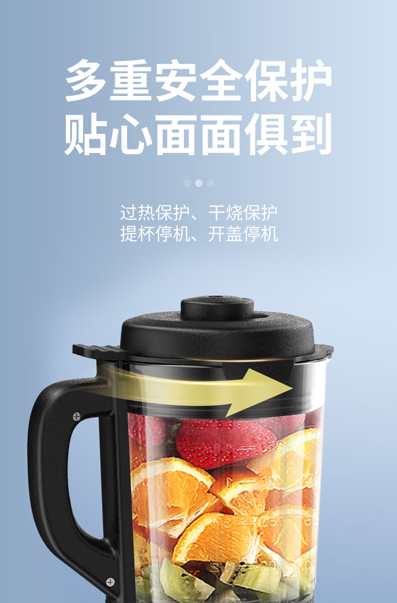 详情图.png