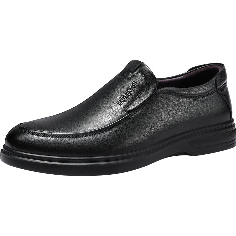 LAORENTOU Men's Leather Business Casual Shoes Low-top First Layer Cowhide Slip-on Polyurethane Sole Non-slip Easy-wear Dad Shoes LA12158 Black 42