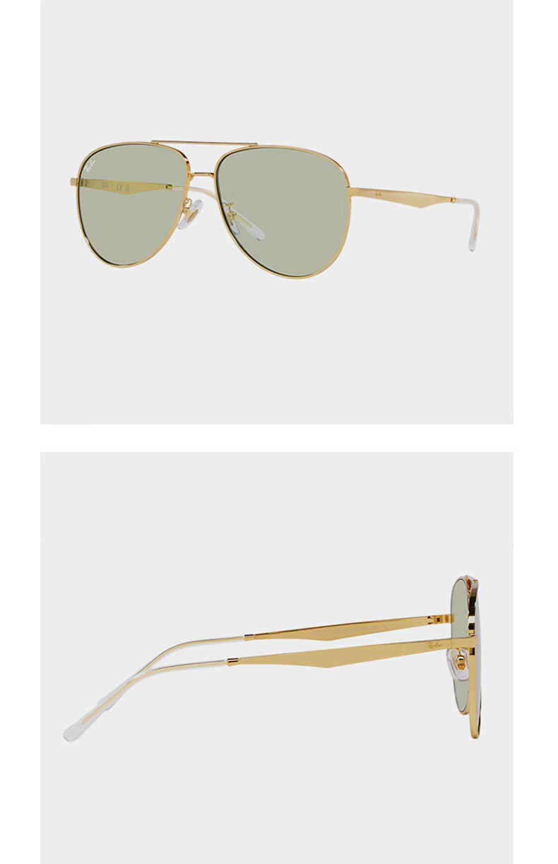 RayBan Sunglasses, Classic Aviator Style, Fashionable Sun Protection Glasses, RB3712D 004/8G 15