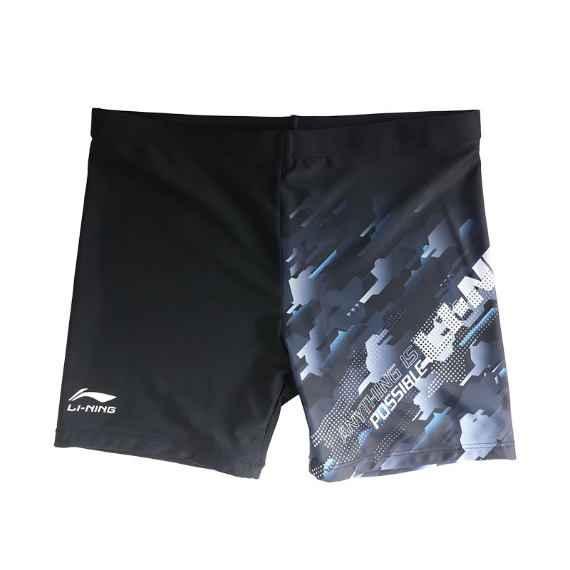 Li-Ning Men's Printed Swim Trunks, Anti-Embarrassment Boxer Shorts, Hot Spring Swimming Trunks, 8451 Black, XL