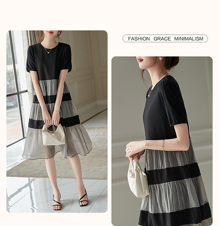 Dme [Sophisticated Sister Dress] Summer Commute Round Neck Roman Cotton Petite Umbrella Skirt Knitted Dress Women's Mid-Length 4