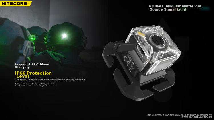 NITECORE NU06 LE Signal Light, Bicycle Safety Light, Night Riding Helmet Warning Light 12