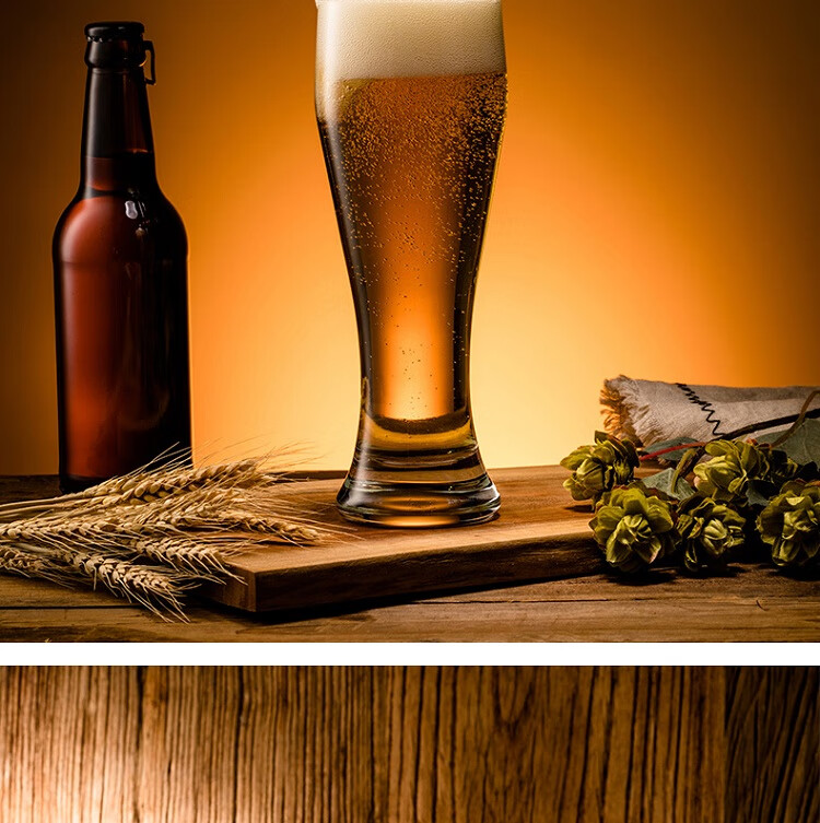 Pasabahce Beer Glasses, Imported Blown Glass, Extra Large Capacity, Lead-Free Glass, for Draft Beer, Juice, Drinks, Water Cups, 665ML, 2 Pieces, 42756 12