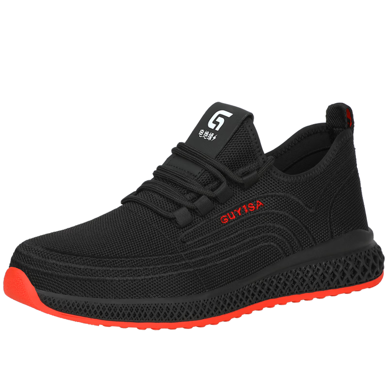 JUNBU Electrical Safety Shoes for Men, Summer Breathable Insulated Anti-Smashing Anti-Puncture Comfortable Work Shoes 9156KV Size 45