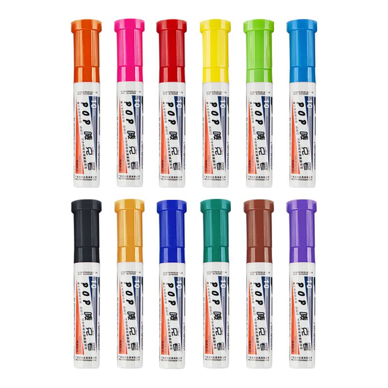 BAOKE 10mm 12-Color POP Brand Chalk Pen Set, Poster Advertising Paint Pens, Colored Marker Pens, MK810-10